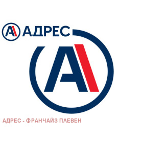 Продава 2-стаен град Плевен Сторгозия - [1] 