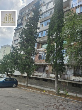 ������� 2-����� | Imot.bg � ����� ������ 5