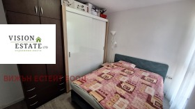 ������� 2-����� | Imot.bg � ����� ������ 5
