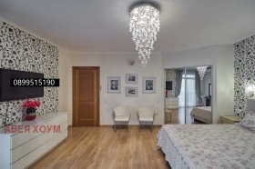  3- | Imot.bg    2