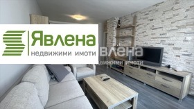 Продаја 2 спаваће собе
