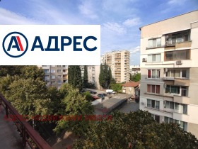 3-стаен град Стара Загора, Център
