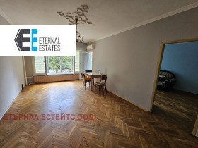 ������� 3-����� | Imot.bg � ����� ������ 4