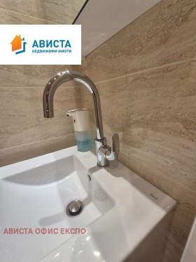 ������� 4-����� | Imot.bg � ����� ������ 11