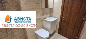 ������� 4-����� | Imot.bg � ����� ������ 13