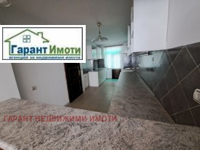 Maisonette Zentar, Gabrowo 2