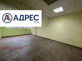 Офис град Русе, Център 5