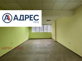 Офис град Русе, Център 4