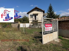 ������� ���� | Imot.bg � ����� ������ 2