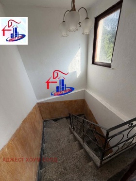 ������� ���� | Imot.bg � ����� ������ 8