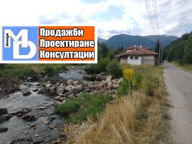   | Imot.bg    7