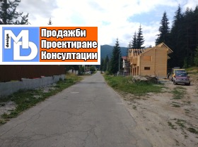   | Imot.bg    10