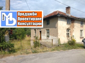 Komplott Mala carkva, region Sofia