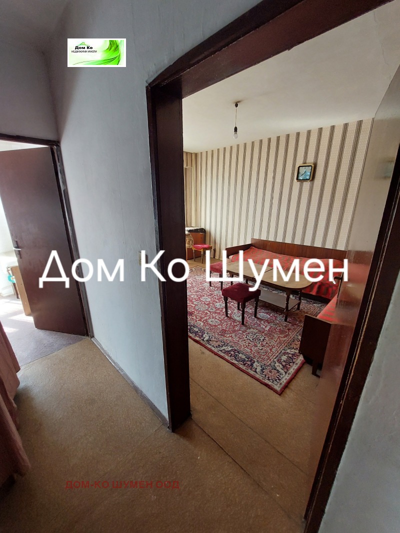 Te koop  Studio Sjumen , Bojan Balgaranov 1 , 44 m² | 92762699