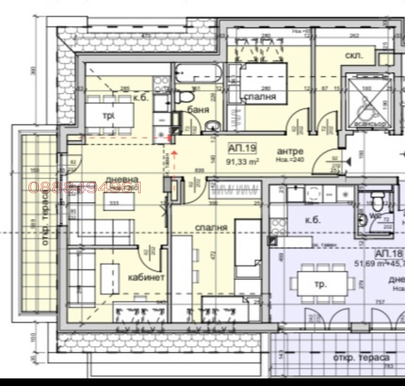 Продава 3-СТАЕН, гр. София, Кръстова вада, снимка 16 - Aпартаменти - 49168912