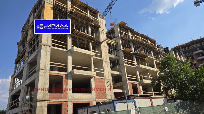 Na prodej  2 ložnice Sofia , Mladost 4 , 102 m2 | 79750887