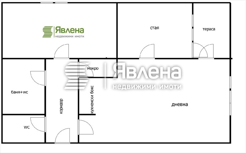 Til salgs  2 soverom Sofia , Belite brezi , 95 kvm | 85723476 - bilde [12]
