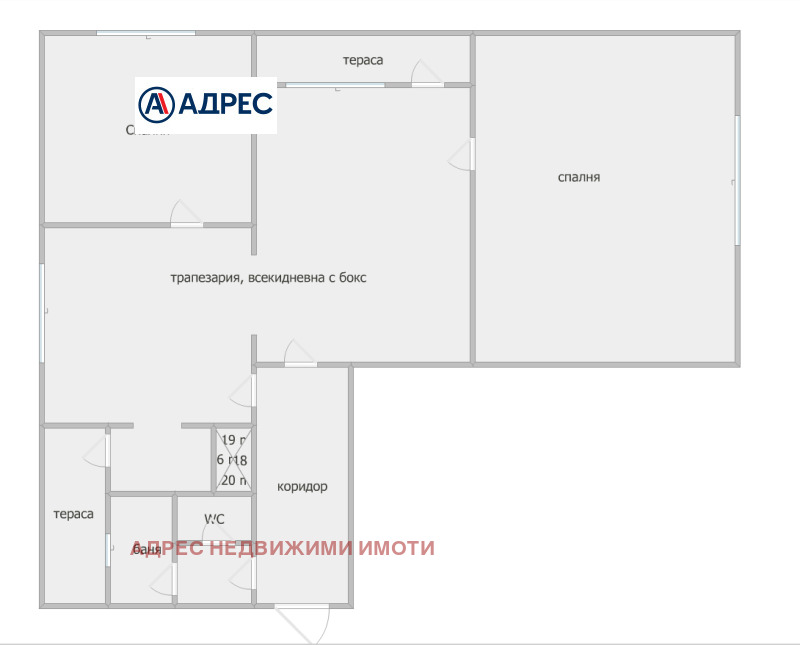 Продава  3-стаен град Стара Загора , Център , 84 кв.м | 84620684 - изображение [3]