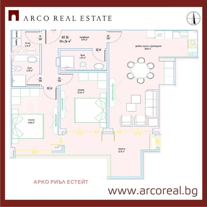 Продава 3-СТАЕН, гр. София, Малинова долина