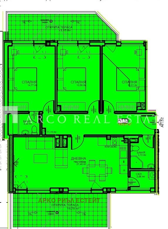 En venta  3 dormitorios Sofia , Tsentar , 169 metros cuadrados | 72355698 - imagen [2]