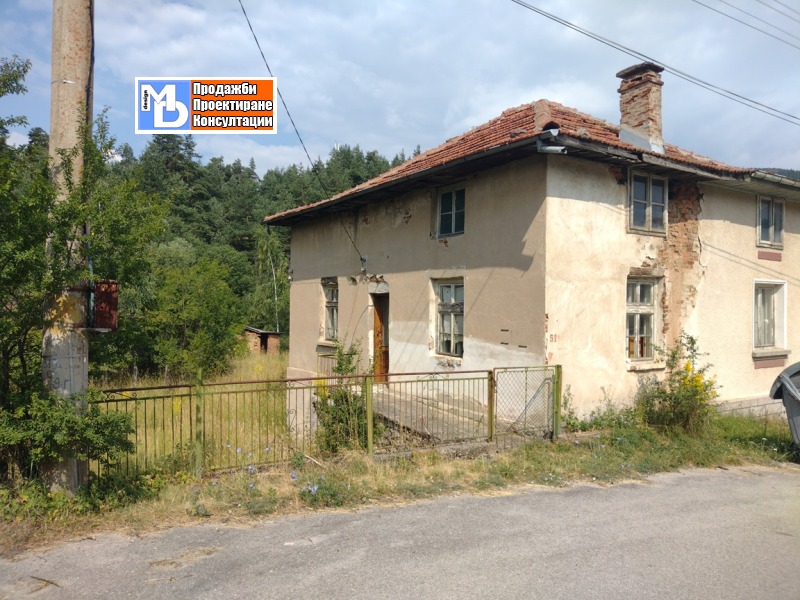 Na sprzedaż  Działka region Sofia , Mala carkwa , 556 mkw | 85347132