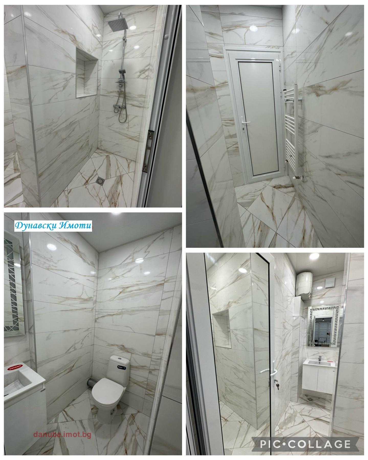 Продава 2-СТАЕН, гр. Русе, Възраждане, снимка 11 - Апартаменти - 53696218