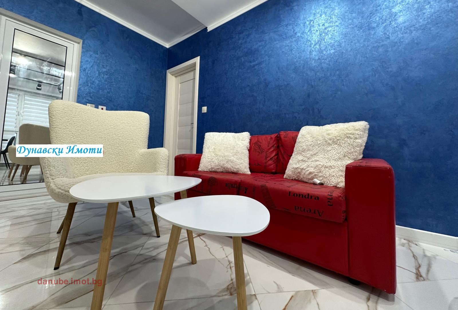 Продава 2-СТАЕН, гр. Русе, Възраждане, снимка 7 - Апартаменти - 53696218