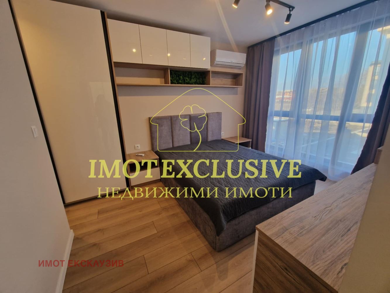 Продава 2-СТАЕН, гр. Пловдив, Остромила, снимка 6 - Апартаменти - 53705134