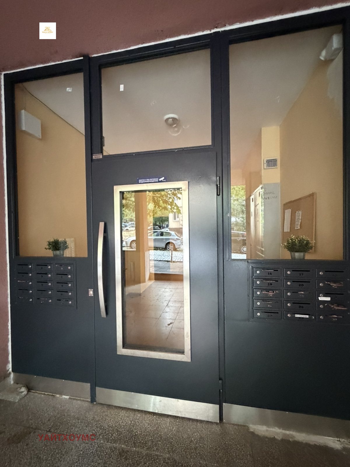 Продава 3-СТАЕН, гр. София, Лагера, снимка 3 - Апартаменти - 55826060