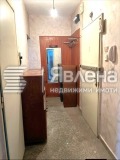 Продава 1-СТАЕН, гр. София, Младост 1, снимка 1