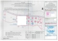 Продава ПАРЦЕЛ, гр. София, с. Кътина, снимка 1