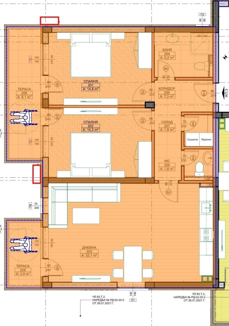 Продава 3-СТАЕН в град Монтана, Плиска - 128 кв.м / 165 238 € » 323 177.44 лв., ИМОТИ МОНТИ