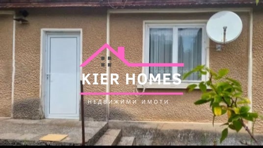 ������� ���� | Imot.bg � ����������� 2