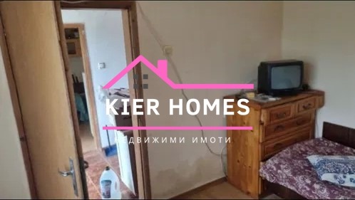 ������� ���� | Imot.bg � ����������� 4