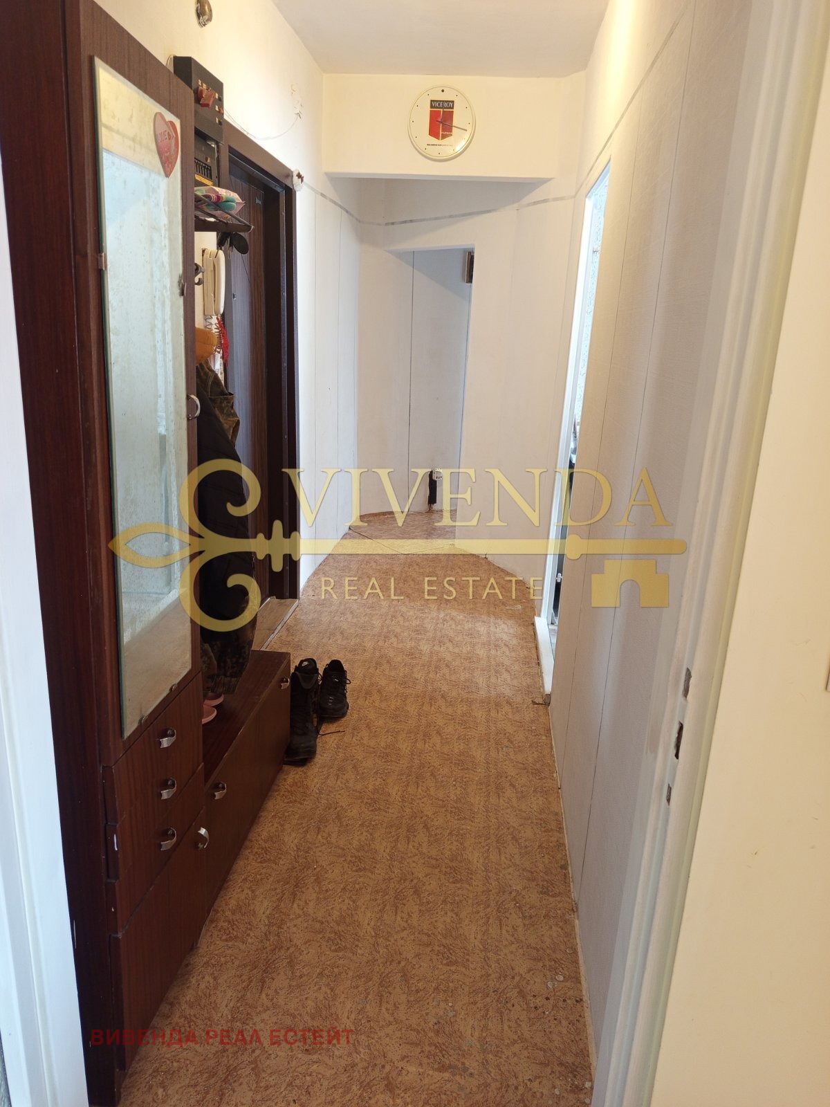 ������� 2-����� | Imot.bg � ����������� 3