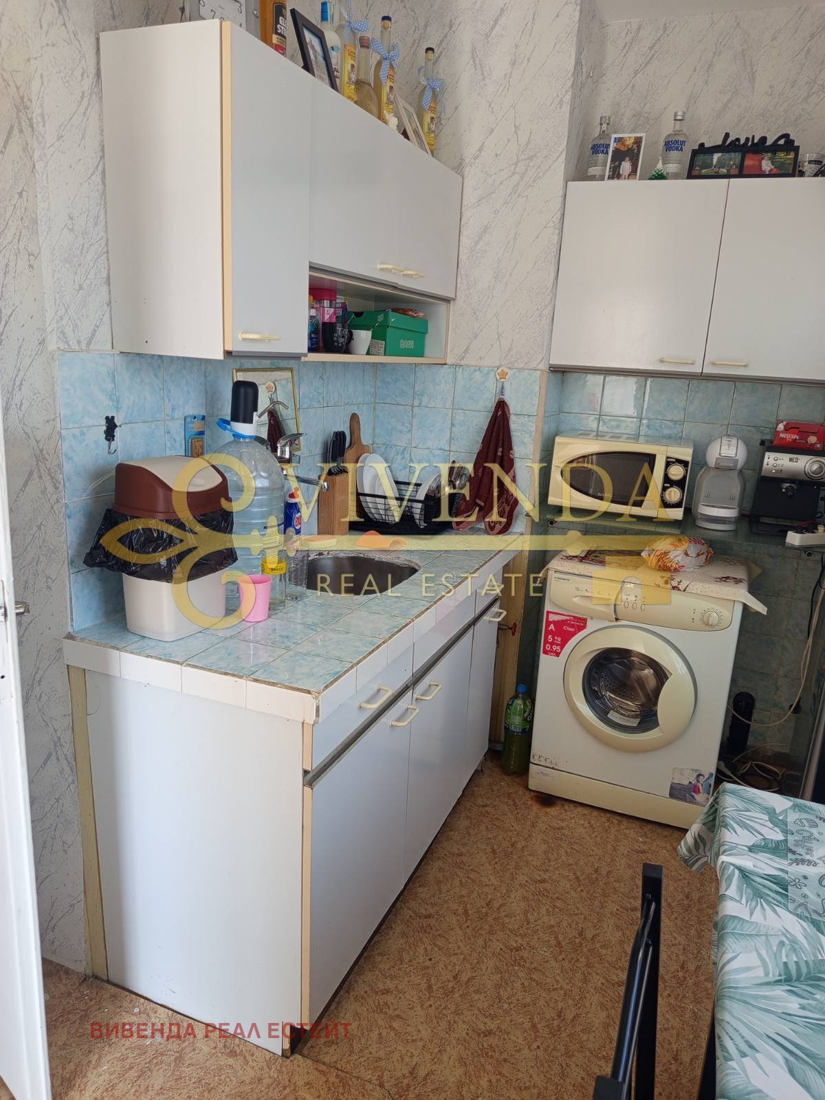 ������� 2-����� | Imot.bg � ����������� 6