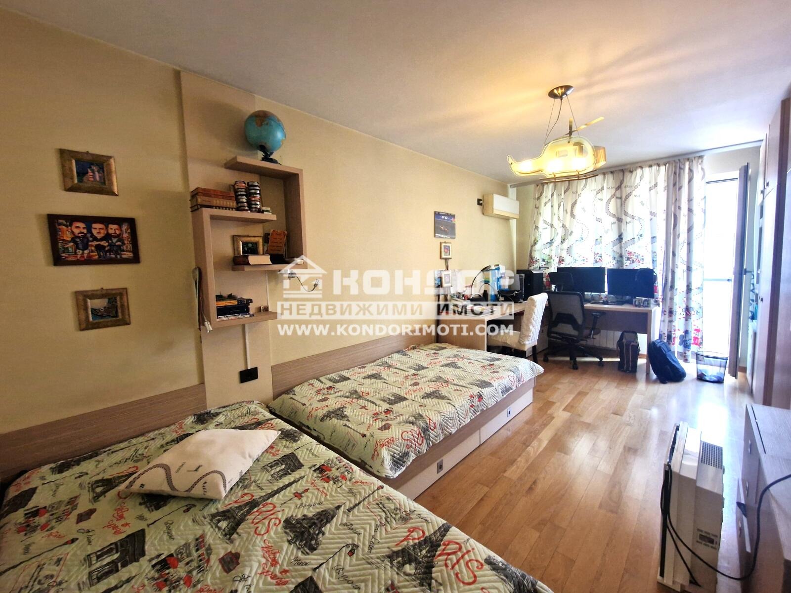 ������� 3-����� | Imot.bg � ����������� 9