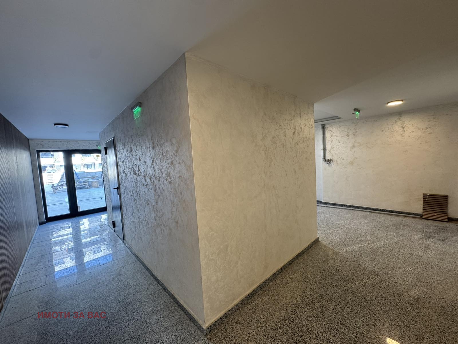 ������� ���� | Imot.bg � ����������� 8