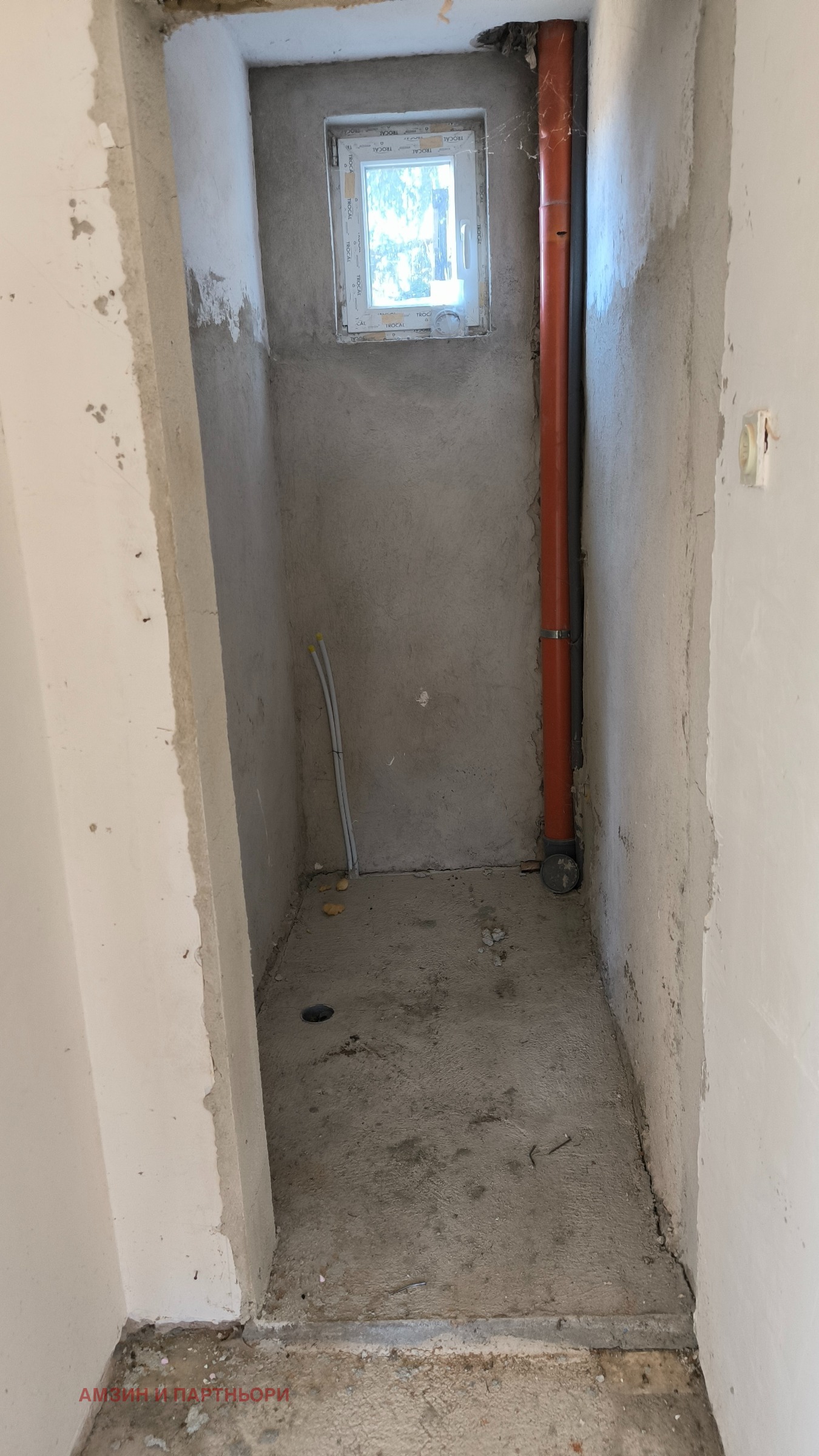 ������� ���� | Imot.bg � ����������� 14