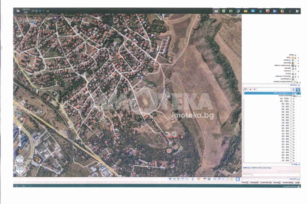 Продава ПАРЦЕЛ | Imot.bg — изображение 4