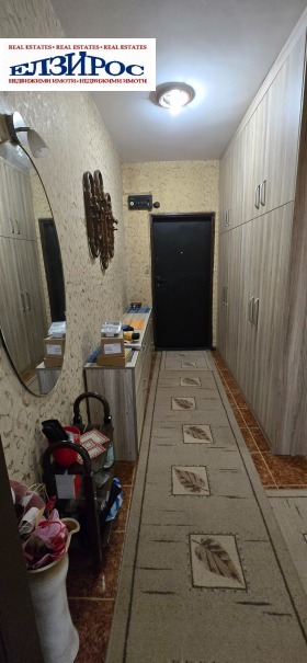  2- | Imot.bg    11