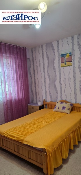  2- | Imot.bg    3