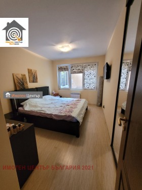  2- | Imot.bg    6