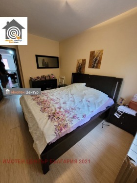  2- | Imot.bg    5