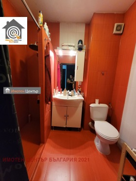  2- | Imot.bg    8