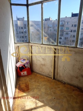 ������� 2-����� | Imot.bg � ����� ������ 7