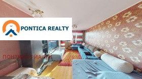 ������� 3-����� | Imot.bg � ����� ������ 11