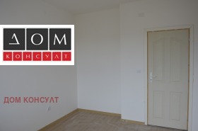  4- | Imot.bg    9