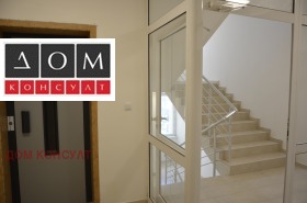  4- | Imot.bg    17
