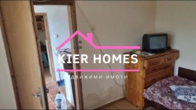 ������� ���� | Imot.bg � ����� ������ 4